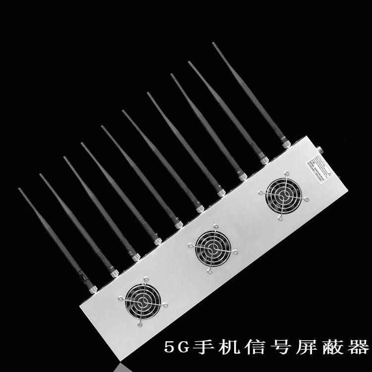 潞城外置10天线移动通信干扰器