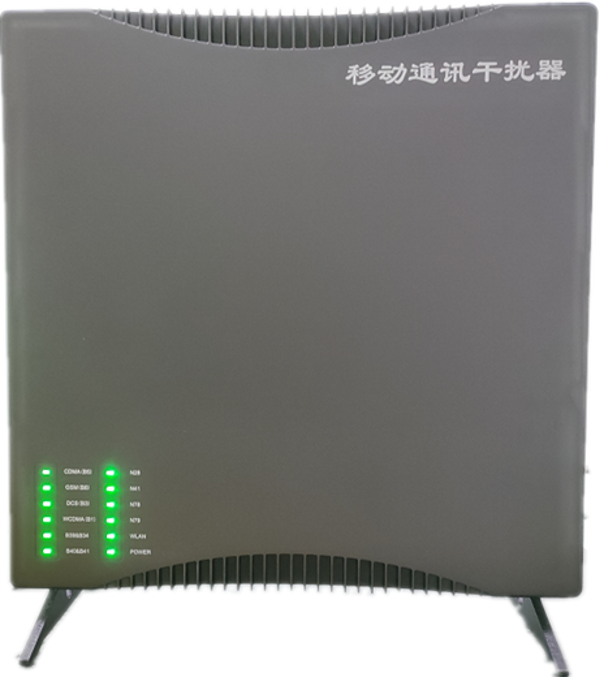 潞城信令级放装型数字移动通信干扰器